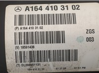 A1644103102 Кардан Mercedes ML W164 2005-2011 20472986 #3