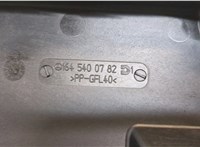  Крышка блока предохранителей Mercedes ML W164 2005-2011 20473003 #3