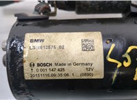  Стартер BMW X3 F25 2010-2017 20473034 #3