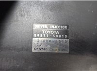 8987150010 Блок управления форсунками Lexus LS460 2006-2012 20473049 #2