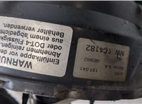  Цилиндр тормозной главный Mitsubishi Space Star 20473124 #3