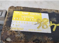  Реле бензонасоса Toyota Tundra 2007-2013 20473149 #2