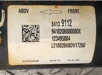 84139112 Кардан Chevrolet Equinox 2017-2021 20473189 #5