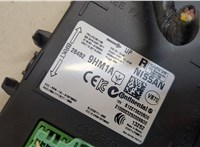 284B29HM1A Блок комфорта Nissan Altima 5 2012-2018 20473206 #3