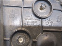 84162913 Кронштейн бампера Chevrolet Equinox 2017-2021 20473263 #2