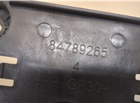 84789265 Кронштейн блока управления Chevrolet Equinox 2017-2021 20473362 #2