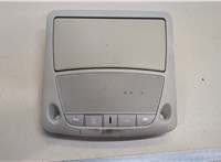  Фонарь салона (плафон) Nissan Altima 5 2012-2018 20473365 #1
