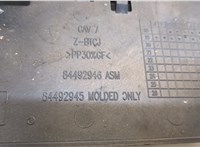 84492946 Кронштейн блока управления Chevrolet Equinox 2017-2021 20473373 #2