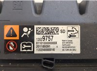 13529757 Блок управления подушками безопасности Chevrolet Equinox 2017-2021 20473397 #2