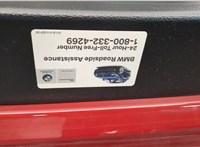  Крышка (дверь) багажника BMW X6 E71 2007-2014 20473516 #9