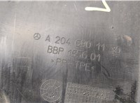  Защита арок (подкрылок) Mercedes GLK X204 2008-2015 20473627 #2