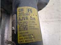  Амортизатор подвески Buick Envista 2022-2025 20473636 #7