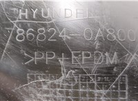  Брызговик Hyundai Sonata NF 2005-2010 11433228 #4