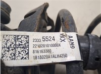 84912411, 812801722 Амортизатор подвески Chevrolet Equinox 2017-2021 20473660 #8