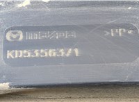  Защита днища, запаски, КПП, подвески Mazda CX-5 2012-2017 20473670 #3