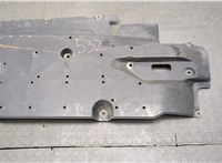  Защита днища, запаски, КПП, подвески Mazda CX-5 2012-2017 20473676 #1