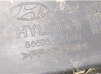 866953K000 Защита днища, запаски, КПП, подвески Hyundai Sonata NF 2005-2010 20473691 #2