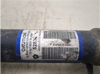 68072062AE Амортизатор подвески Dodge Charger 2014-2025 20473692 #5