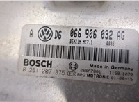 066906032AG, 0261207375 Блок управления двигателем Volkswagen Golf 4 1997-2005 20473693 #2