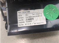 9123681 Кнопка аварийки Volvo S60 2010-2018 11433238 #5