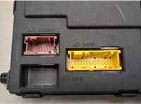  Блок управления BSI (Блок предохранителей) Citroen Xsara-Picasso 1999-2012 20473737 #3