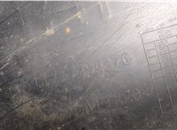  Накладка на порог BMW X5 F15 2013-2018 20473776 #5