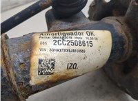 84230335 Амортизатор подвески Chevrolet Equinox 2017-2021 20473811 #9