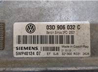  Блок управления двигателем Volkswagen Polo 2001-2005 20473826 #2