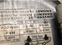  Лючок бензобака Opel Meriva 2003-2010 20473835 #3