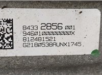 84332856 Редуктор Раздаточный КПП (раздатка) Chevrolet Equinox 2017-2024 20473855 #5