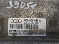 06A906033A, 5WP43287 Блок управления двигателем Audi A3 (8L) 1996-2003 20473857 #2
