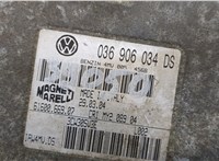 036906034DS Блок управления двигателем Seat Leon 1999-2006 20473860 #2