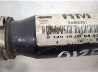  Полуось (приводной вал, шрус) Opel Zafira B 2005-2012 20473862 #2