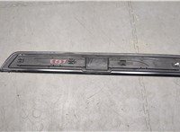 51477206601, 7206601  BMW 5 F10 2010-2017 20474043 #2