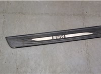 51477203602, 51477203608, 7203602  BMW 5 F10 2010-2017 20474045 #1