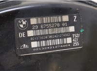 6755278 Цилиндр тормозной главный BMW 3 E46 1998-2006 20474059 #4