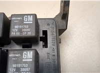 8972245270, 71544709 Блок предохранителей Opel Frontera B 1999-2004 20474110 #2