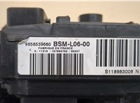  Блок управления BSM (Блок предохранителей) Citroen C5 2004-2008 20474174 #4