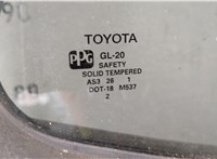  Замок двери Toyota Sequoia 2000-2008 11433474 #5