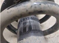  Амортизатор подвески Honda Element 2002-2011 20474353 #2