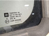  Замок двери Hummer H3 11433528 #10