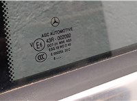  Замок двери Mercedes GLK X204 2008-2015 11433539 #3