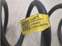  Пружина подвески Buick Envista 2022-2025 20474617 #2