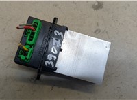  Сопротивление отопителя (моторчика печки) Nissan Note E11 2006-2013 20474659 #1