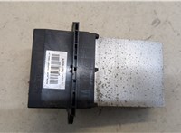  Сопротивление отопителя (моторчика печки) Nissan Note E11 2006-2013 20474659 #2