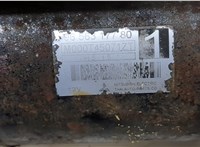 9656317780 Стартер Citroen C3 2002-2009 20474677 #4