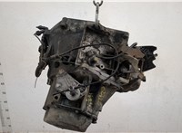 2232A9, 1608935280 КПП 5-ст.мех. (МКПП) Citroen C4 Grand Picasso 2006-2013 20474723 #4