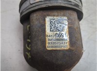  Полуось (приводной вал, шрус) Chevrolet Equinox 2017-2021 20474786 #4