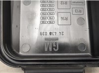 24436039 Блок предохранителей Opel Vectra C 2002-2008 20475120 #2