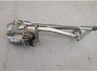  Механизм стеклоочистителя (трапеция дворников) Ford Fiesta 2001-2007 20475230 #1